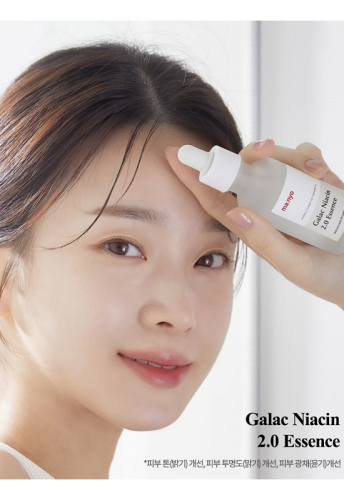 Galac Niacin 2.0 Essence 30 ml. - 100% оригинал фото 8