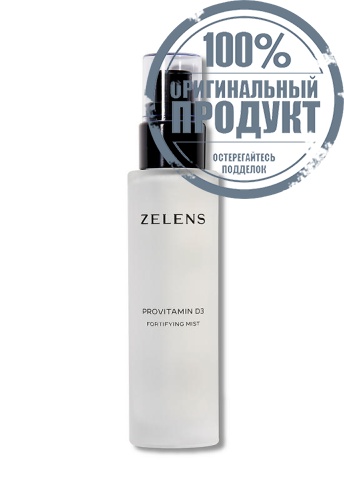 Zelens Provitamin D3 Fortifying Facial Mist - 100% оригинал Zelens Provitamin D3 Fortifying Facial Mist - 100% оригинал