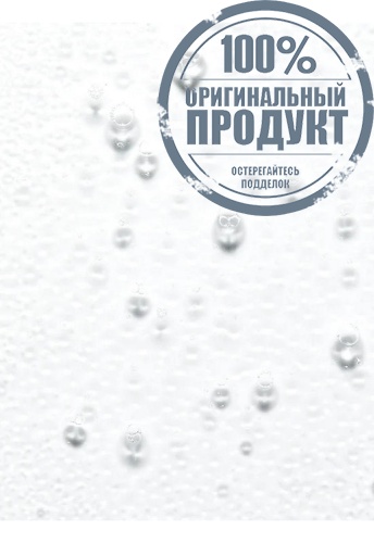 Zelens Provitamin D3 Fortifying Facial Mist - 100% оригинал фото 2 Zelens Provitamin D3 Fortifying Facial Mist - 100% оригинал фото 2