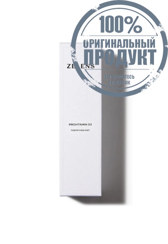 Zelens Provitamin D3 Fortifying Facial Mist - 100% оригинал фото 3 Zelens Provitamin D3 Fortifying Facial Mist - 100% оригинал фото 3
