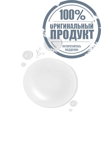 Soothing Silver Tonic Water 100ml - 100% оригинал фото 2 Soothing Silver Tonic Water 100ml - 100% оригинал фото 2