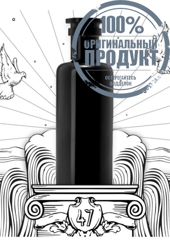 Soothing Silver Tonic Water 100ml - 100% оригинал фото 3 Soothing Silver Tonic Water 100ml - 100% оригинал фото 3