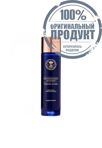 Frankincense Intense Hydrating Essence 100 ML - 100% оригинал Frankincense Intense Hydrating Essence 100 ML - 100% оригинал