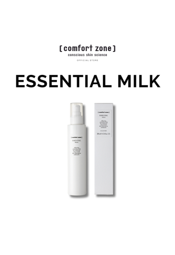 COMFORT ZONE ESSENTIAL MILK 200ML - 100% оригинал