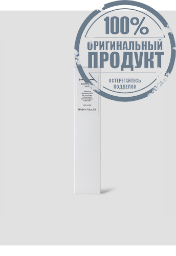 COMFORT ZONE ESSENTIAL MILK 200ML - 100% оригинал фото 2 COMFORT ZONE ESSENTIAL MILK 200ML - 100% оригинал фото 2