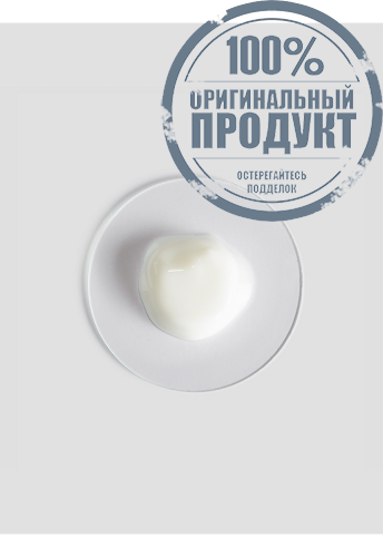 COMFORT ZONE ESSENTIAL MILK 200ML - 100% оригинал фото 3 COMFORT ZONE ESSENTIAL MILK 200ML - 100% оригинал фото 3