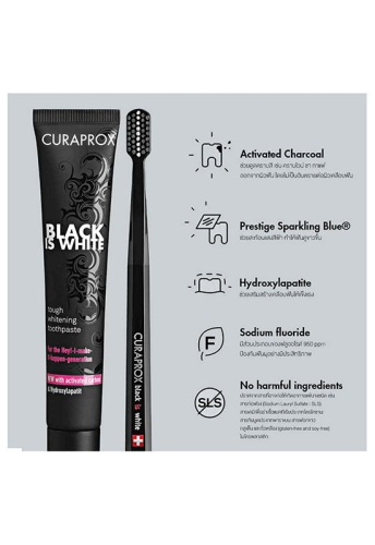 Black Is White Set - 100% оригинал фото 4