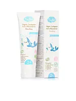 Organic Toothpaste Fluoride1000PPM Strawberry 50 g - 100% оригинал