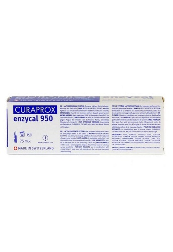 Toothpastes Enzycal 950 (2 pcs) - 100% оригинал фото 4