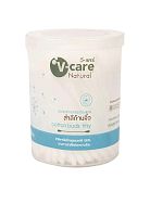 Cotton Buds Small Stick Jar 150 Sticks - 100% оригинал