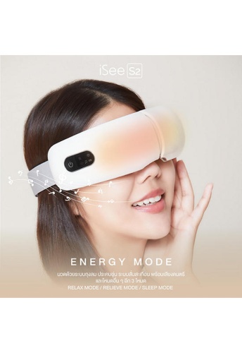 Rester iSee S2 เครื่องนวดตาอัจฉริยะ เครื่องนวดตาไร้สาย เครื่องนวดตาประคบอุ่น สีขาว - 100% оригинал фото 2 Rester iSee S2 เครื่องนวดตาอัจฉริยะ เครื่องนวดตาไร้สาย เครื่องนวดตาประคบอุ่น สีขาว - 100% оригинал фото 2