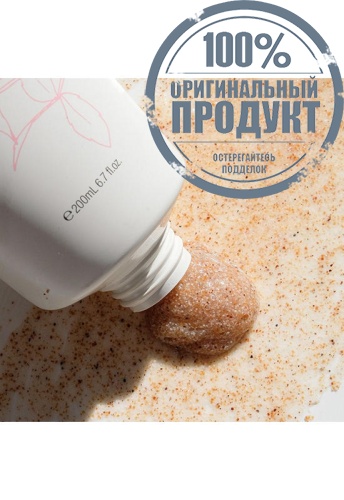 JURLIQUE SMOOTHING BODY EXFOLIATING GEL 200ML - 100% оригинал фото 2 JURLIQUE SMOOTHING BODY EXFOLIATING GEL 200ML - 100% оригинал фото 2