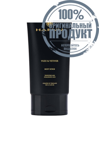 YUZU & VETIVER BODY SCRUB 150 G. - 100% оригинал фото 3 YUZU & VETIVER BODY SCRUB 150 G. - 100% оригинал фото 3