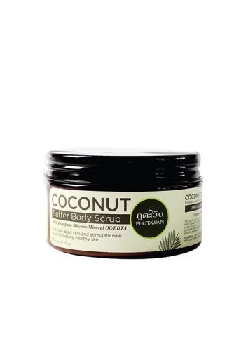 Coconut Butter Body Scrub 240g. - 100% оригинал
