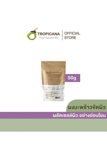 Coconut Fiber Scrub 50 g. - 100% оригинал фото 2 Coconut Fiber Scrub 50 g. - 100% оригинал фото 2