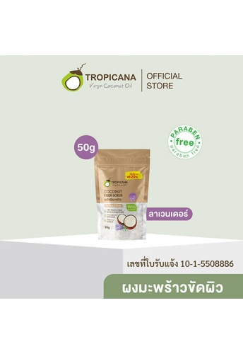 Coconut Fiber Scrub 50 g. - 100% оригинал фото 3 Coconut Fiber Scrub 50 g. - 100% оригинал фото 3