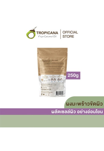Coconut Fiber Scrub 250 g. - 100% оригинал фото 2