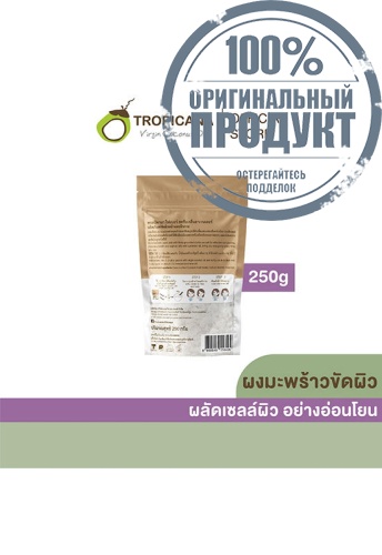 Coconut Fiber Scrub 250 g. - 100% оригинал фото 2 Coconut Fiber Scrub 250 g. - 100% оригинал фото 2