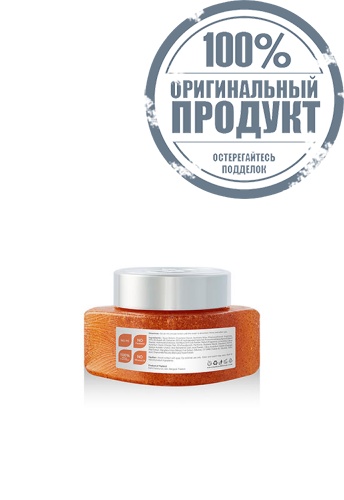 MANGO TANGERINE BODY SCRUB 250 ML. - 100% оригинал фото 2 MANGO TANGERINE BODY SCRUB 250 ML. - 100% оригинал фото 2