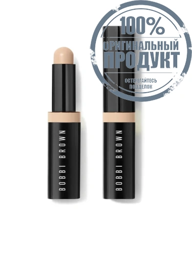 Skin Concealer Stick
