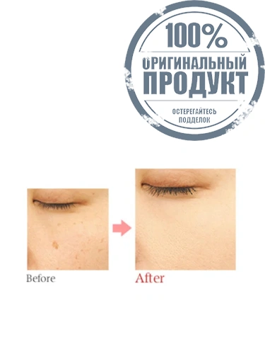 MOISTURE VEIL REFILL фото 2