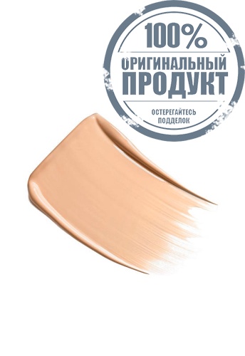 LONGWEAR TOUCH FOUNDATION HYDRATION - FLAWLESS FINISH фото 3