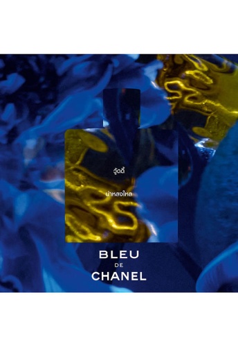 EAU DE PARFUM SPRAY - 100% оригинал фото 6