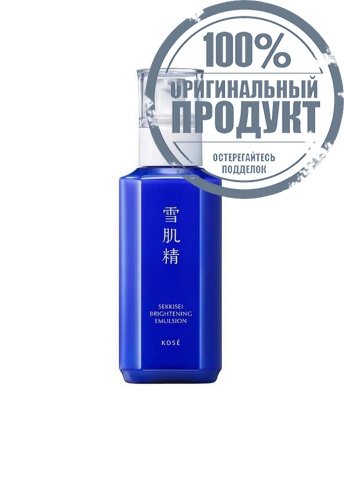 Sekkisei Emulsion 140 mL - 100% оригинал Sekkisei Emulsion 140 mL - 100% оригинал