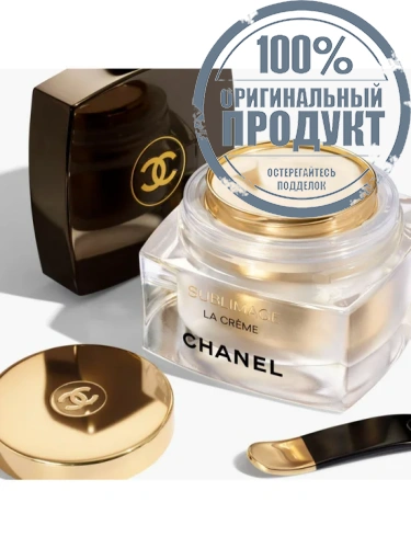 ULTIMATE CREAM - 100% оригинал фото 2