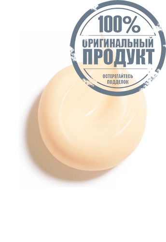ULTIMATE MASK: REINVIGORATES AND STRENGTHENS - 100% оригинал фото 2