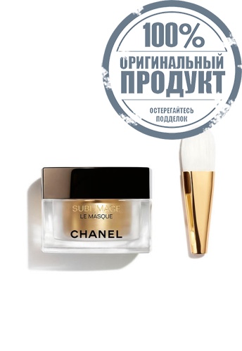 ULTIMATE MASK: REINVIGORATES AND STRENGTHENS - 100% оригинал