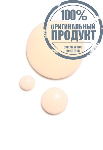 ULTIMATE SERUM: REJUVENATES AND REDEFINES - 100% оригинал фото 3 ULTIMATE SERUM: REJUVENATES AND REDEFINES - 100% оригинал фото 3