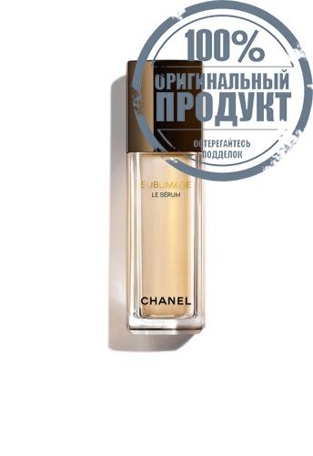 ULTIMATE SERUM: REJUVENATES AND REDEFINES - 100% оригинал ULTIMATE SERUM: REJUVENATES AND REDEFINES - 100% оригинал