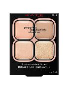 Popping Silhouette Shadow 3.6 g