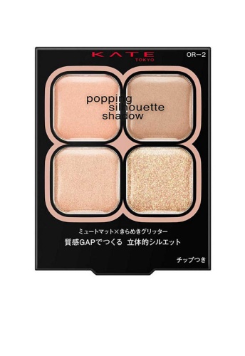 Popping Silhouette Shadow 3.6 g - 100% оригинал