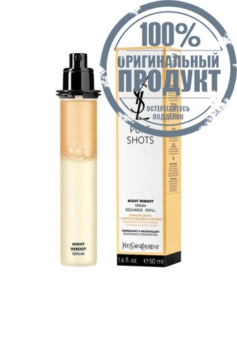 Pure Shots Night Reboot Serum 50 mL - 100% оригинал фото 2 Pure Shots Night Reboot Serum 50 mL - 100% оригинал фото 2