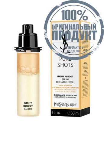 Pure Shots Night Reboot Serum 30 mL - 100% оригинал фото 2 Pure Shots Night Reboot Serum 30 mL - 100% оригинал фото 2