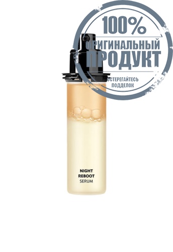 Pure Shots Night Reboot Serum 30 mL - 100% оригинал Pure Shots Night Reboot Serum 30 mL - 100% оригинал