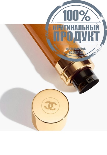 ULTIMATE REVIVING NIGHT CONCENTRATE - 100% оригинал фото 2