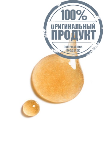 ULTIMATE REVIVING NIGHT CONCENTRATE - 100% оригинал фото 3