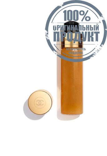 ULTIMATE REVIVING NIGHT CONCENTRATE - 100% оригинал