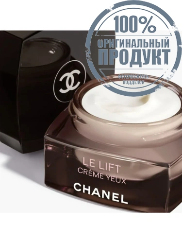 SMOOTHS - FIRMS - 100% оригинал фото 2