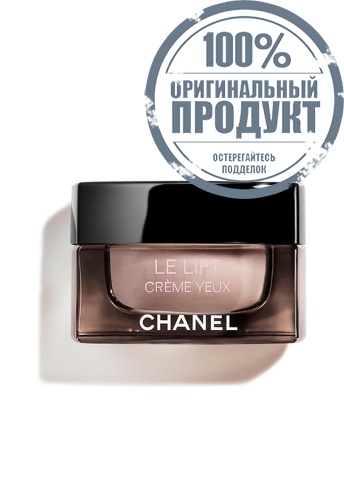 SMOOTHS - FIRMS - 100% оригинал