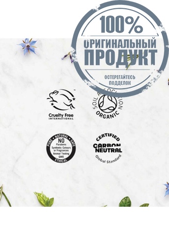 Rehydrating Rose Toner 200 ML - 100% оригинал фото 3 Rehydrating Rose Toner 200 ML - 100% оригинал фото 3