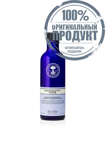 Rehydrating Rose Toner 200 ML - 100% оригинал Rehydrating Rose Toner 200 ML - 100% оригинал