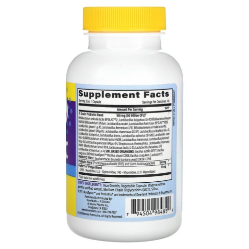 InnovixLabs, мультиштаммовый пробиотик, 50 млрд, 60 капсул фото 2