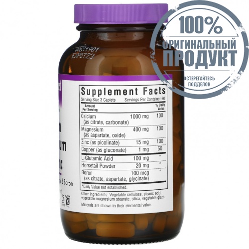 Bluebonnet Nutrition, кальций, магний и цинк, 180 капсул фото 2 Bluebonnet Nutrition, кальций, магний и цинк, 180 капсул фото 2
