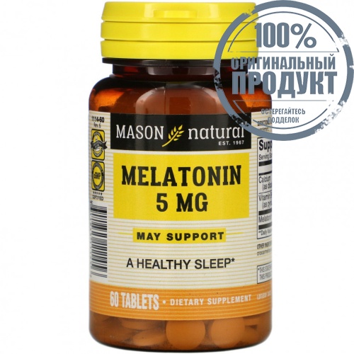 Mason Natural, Мелатонин, 5 мг, 60 таблеток