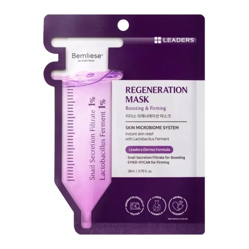 Leaders Regeneration Mask 1's фото 2
