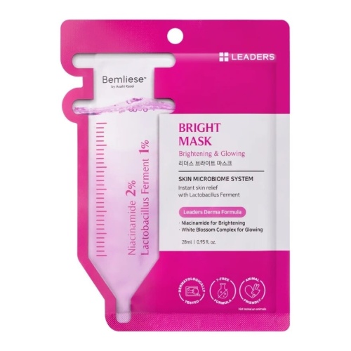 Leaders Bright Mask 1's фото 2